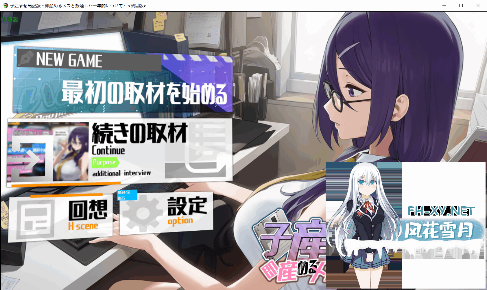 QQ20261019154909.png