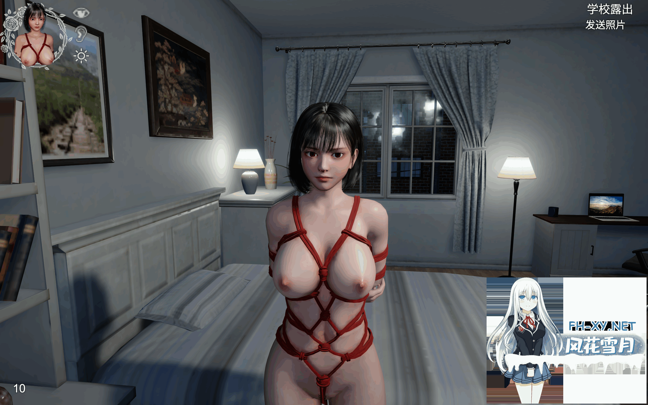 QQ20260930172512.png