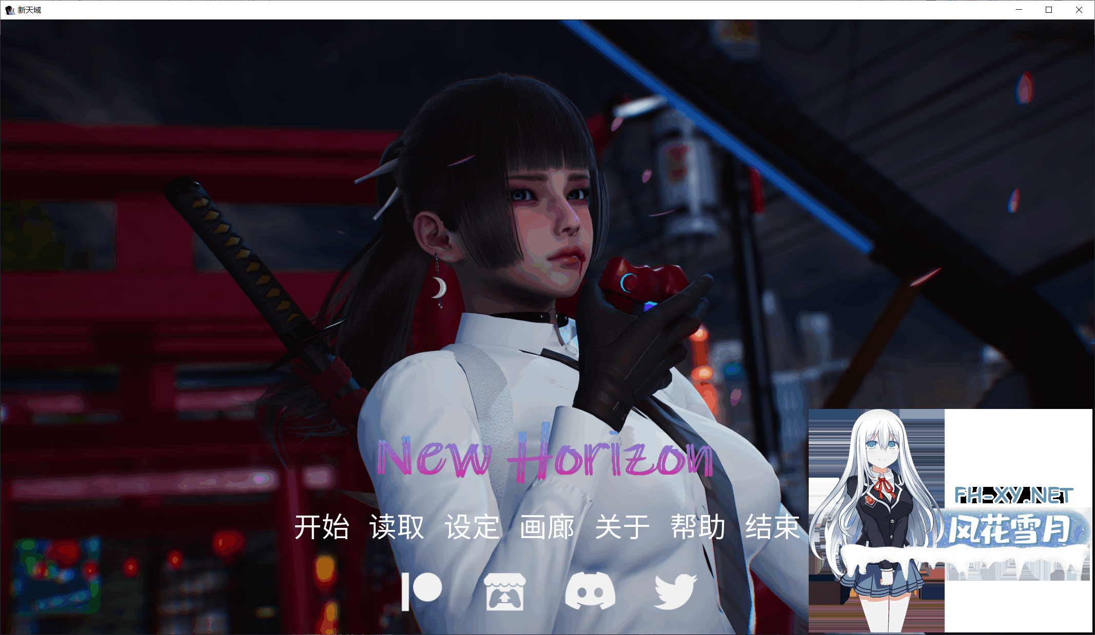 QQ20260126175225.png