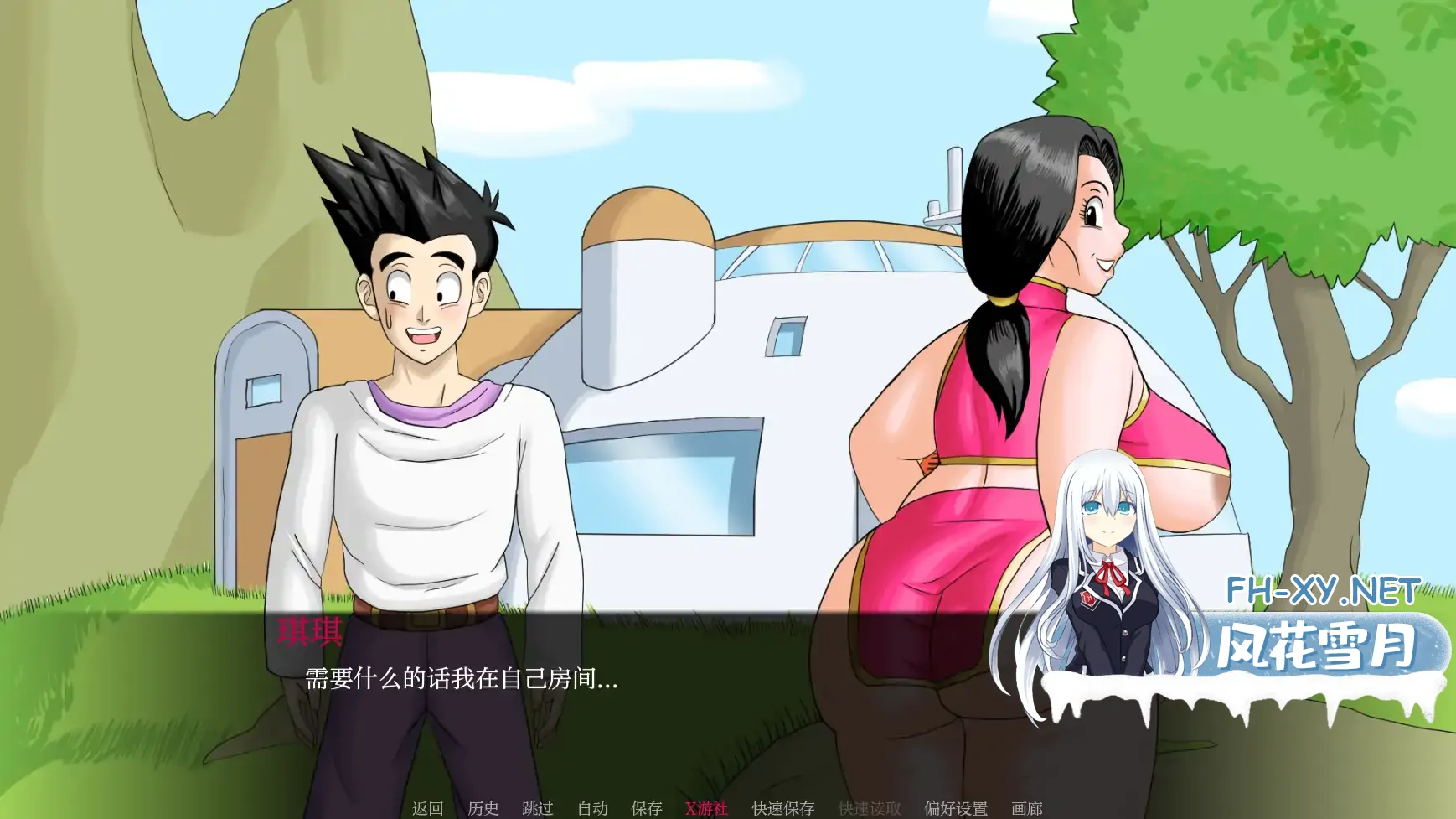 10g82fa.webp