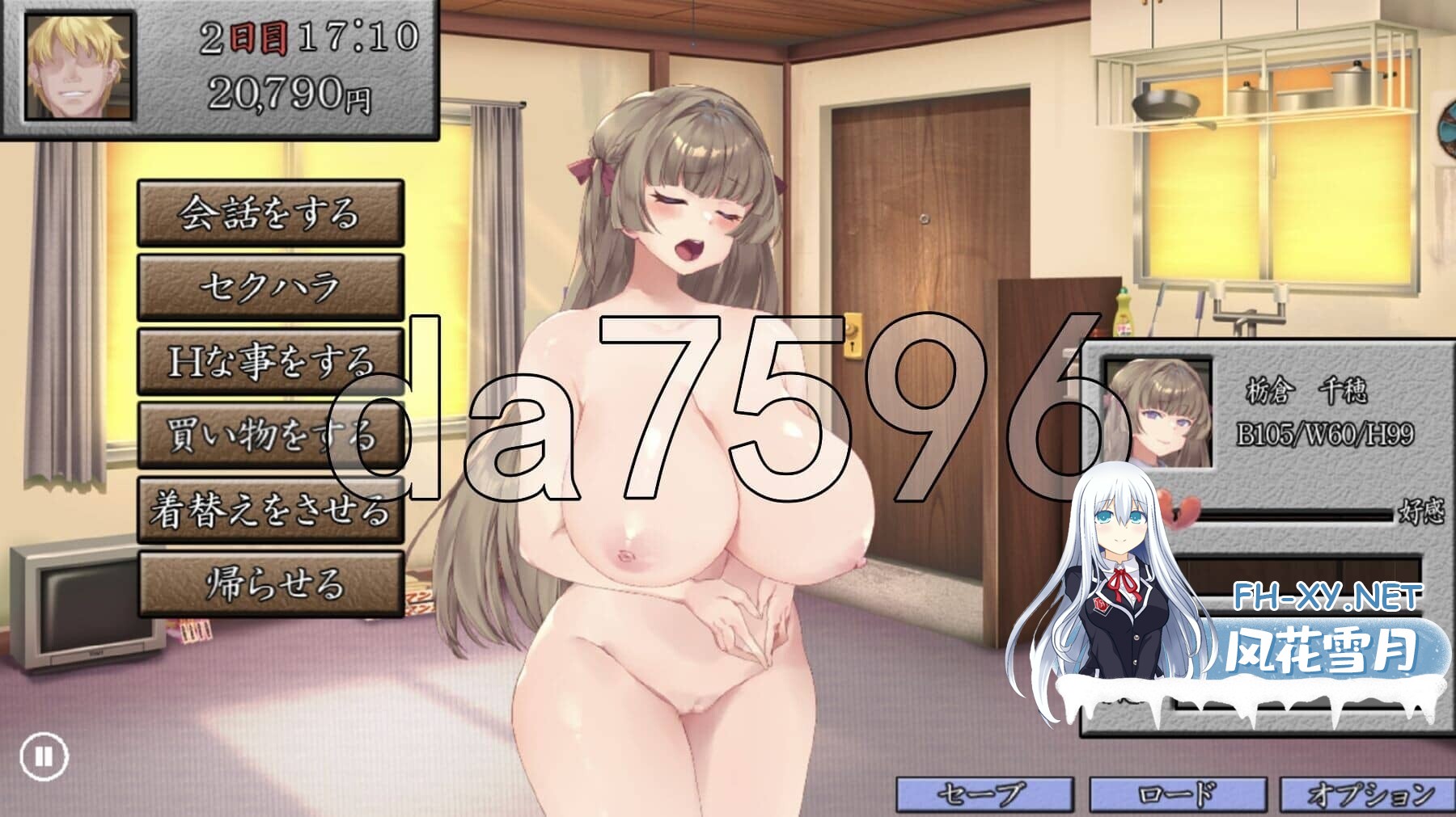 3-3fad314eab321f94a.jpg
