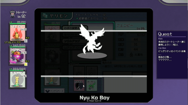 1701139587358.gif