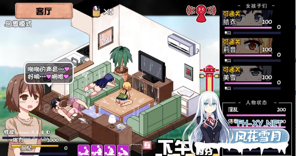 3})CX9)R@NT1NYZ]W]05KTH.png