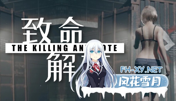 capsule_616x353_schinese.jpg