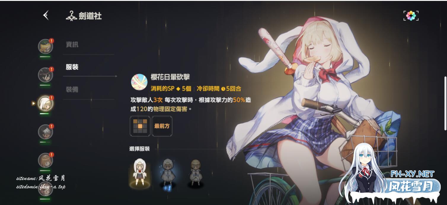 36544670ca5584df8c.png