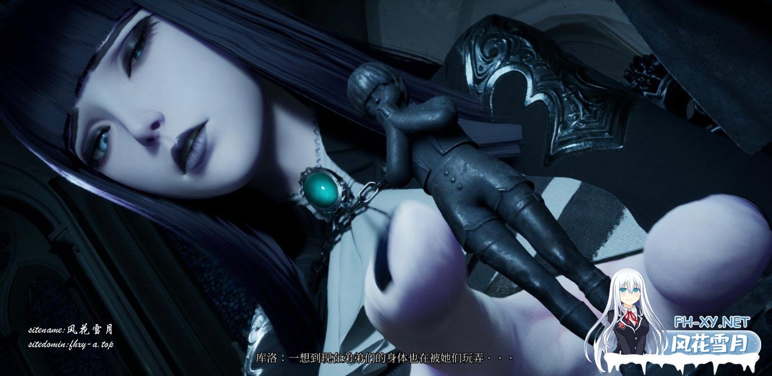 3D大作中文动态]魔女的侵袭：库洛的房间V0.3.3 官方中文步兵版[更新][2.5G百度] - 风花雪月- 手机版- Powered by  Discuz!
