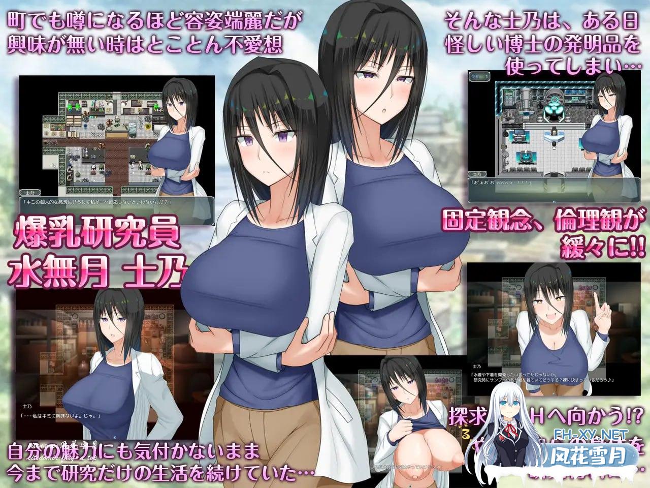 8006067625cae72afe.png