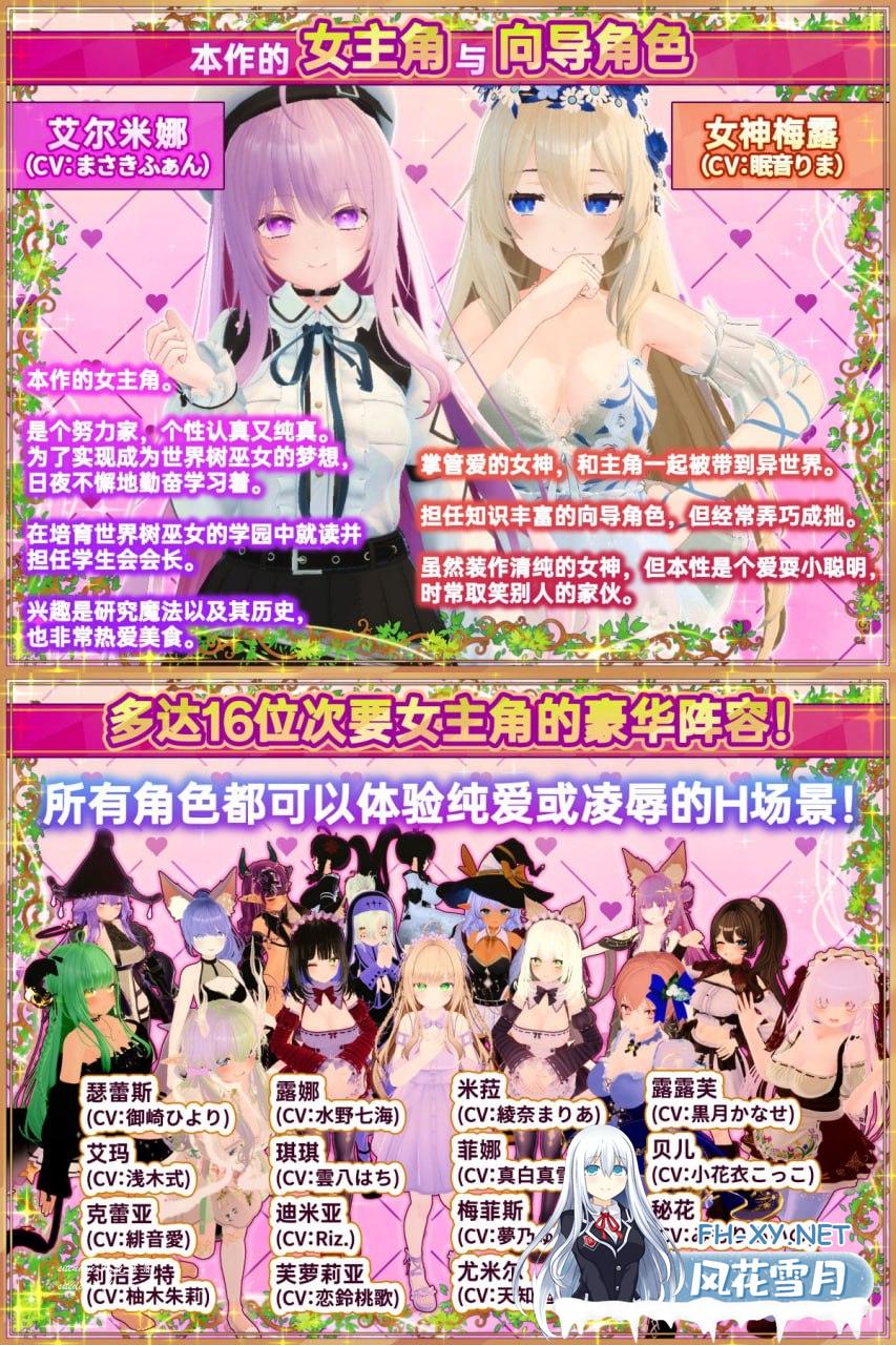 7190467698583cde48.png