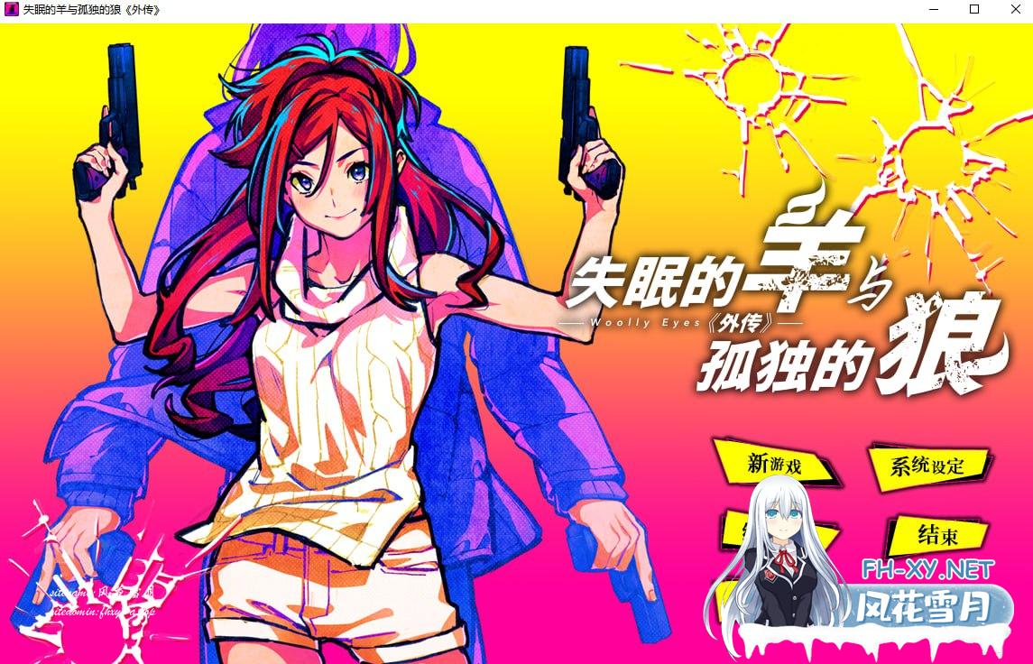 66939677d1f74c219f.png