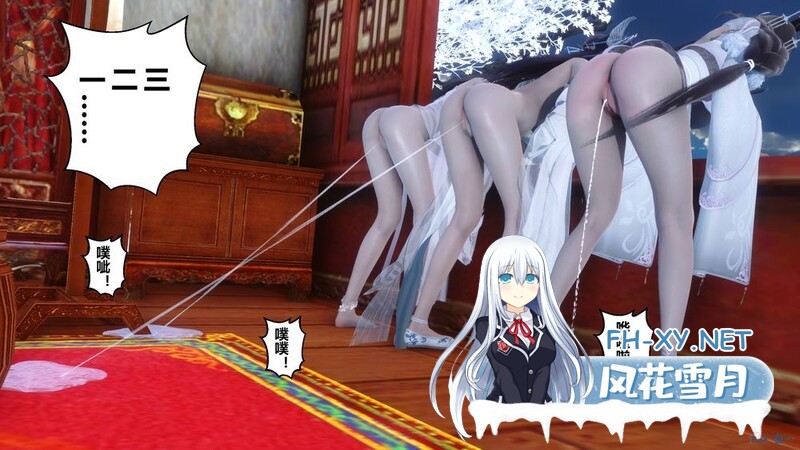 [[3D淫妻] 师娘和爱妻翘着美臀被小鬼抽插 ”黄蓉传“1-20全+番][3939P/1G]夸克-4.jpg
