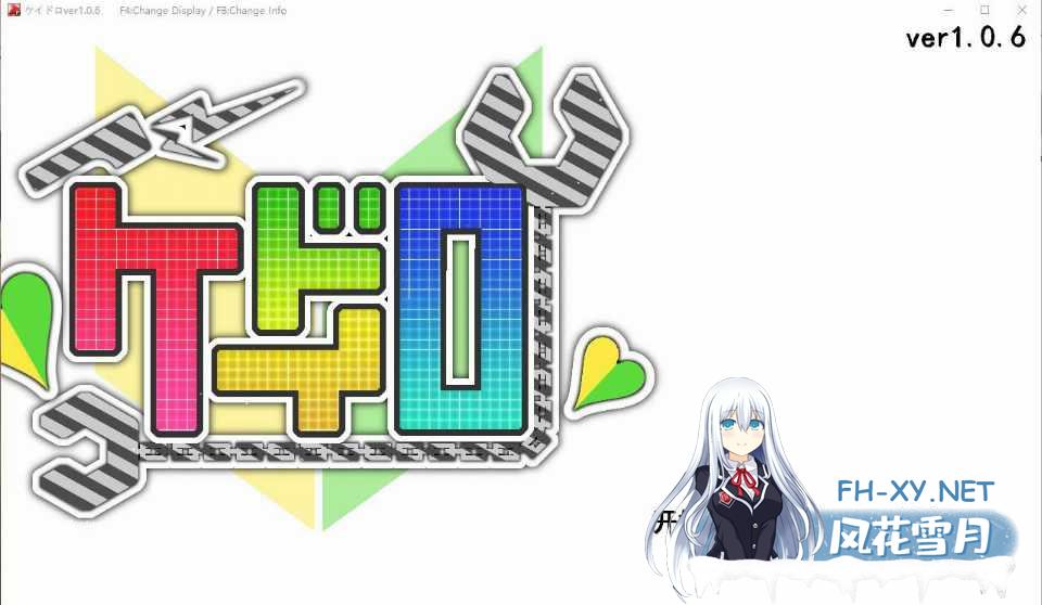 832167c137bd14154.png
