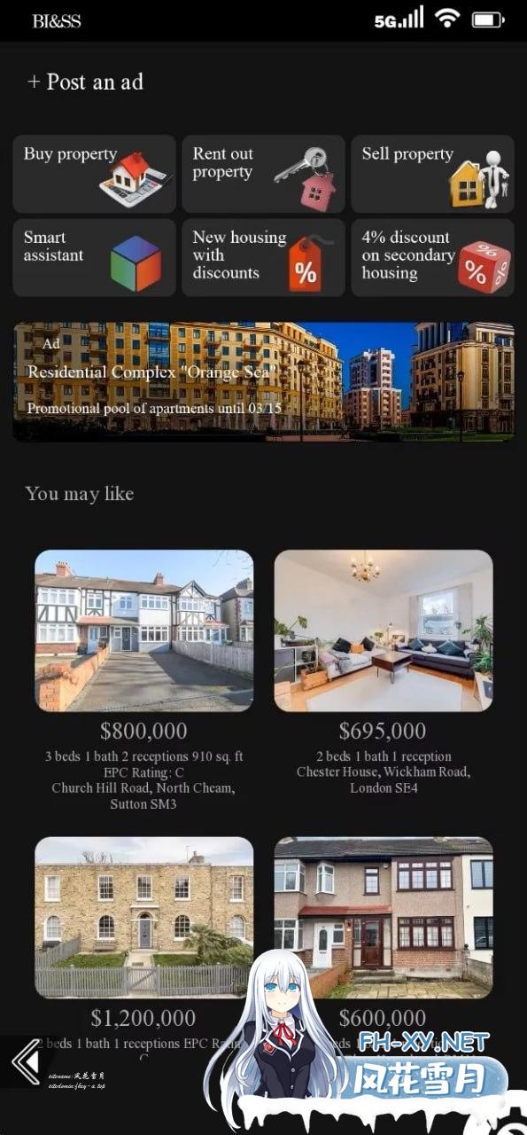 8796967e0fb5aab7fe.png