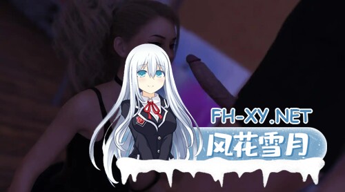 [欧美SLG/汉化]我认识你Ch.3 P1 v2.7 AI汉化版[PC+安卓][4.9G]-3.jpg
