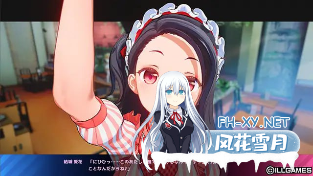 [3D] 精翻汉化 夏日狂欢-3.png