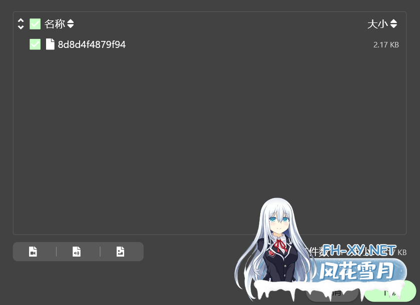 6814167e913280e202.png