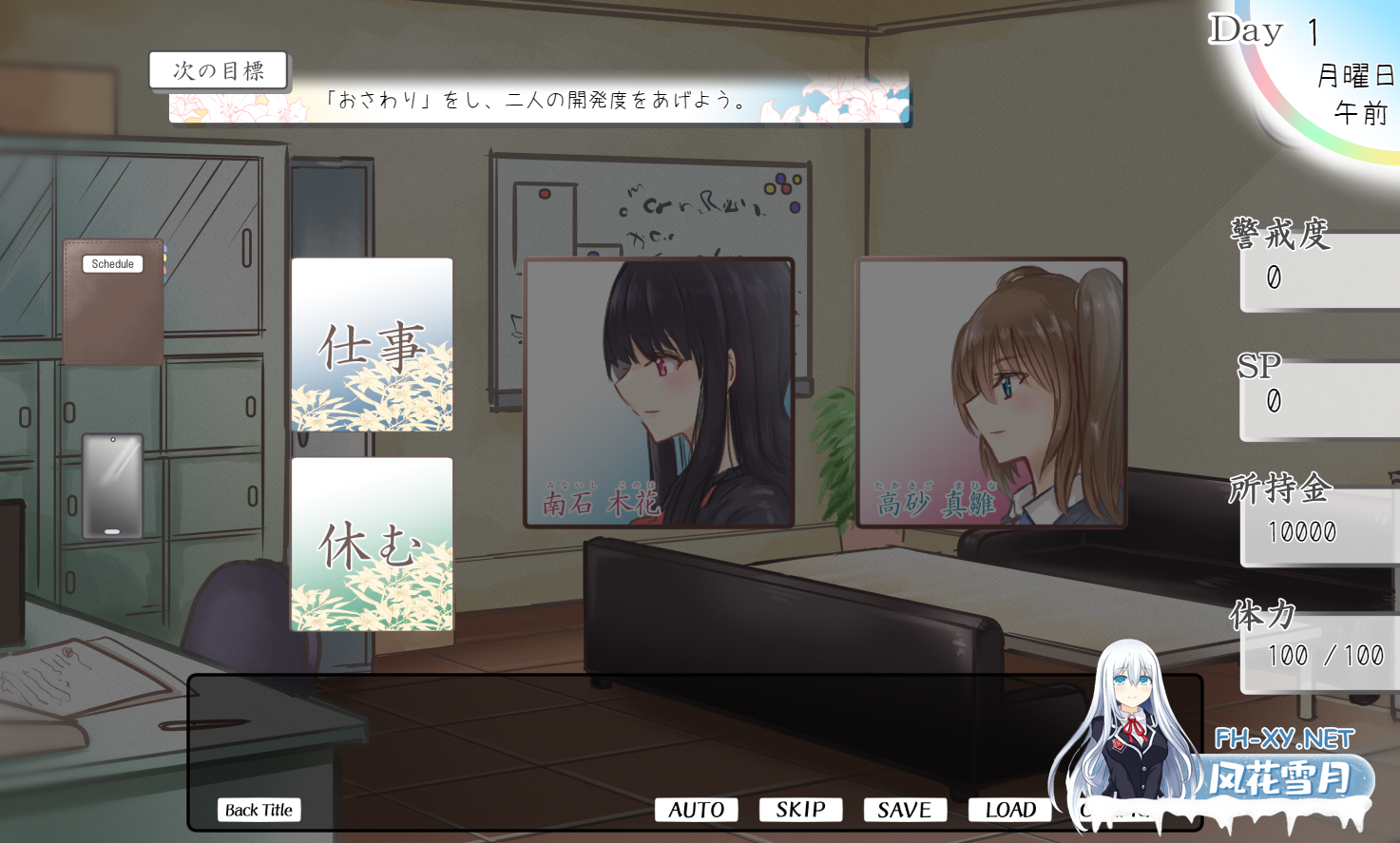 1267067f91635c6cd6.png