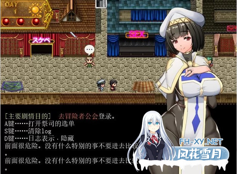 [RPG角色扮演/更新] 地牢女祭司 Ver1.0 火力全开重置完结版 精翻汉化版  [4.70G]-1.jpg