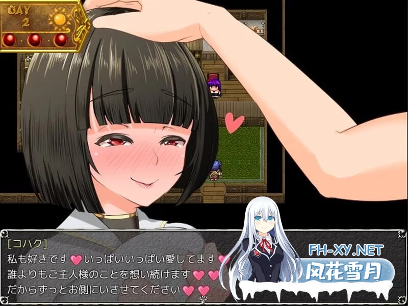 [RPG角色扮演/更新] 地牢女祭司 Ver1.0 火力全开重置完结版 精翻汉化版  [4.70G]-3.jpg