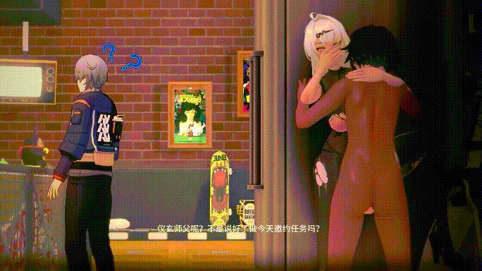 [MMD]绝区零NTR 仪玄 有CV 1080p[195m]-6.gif