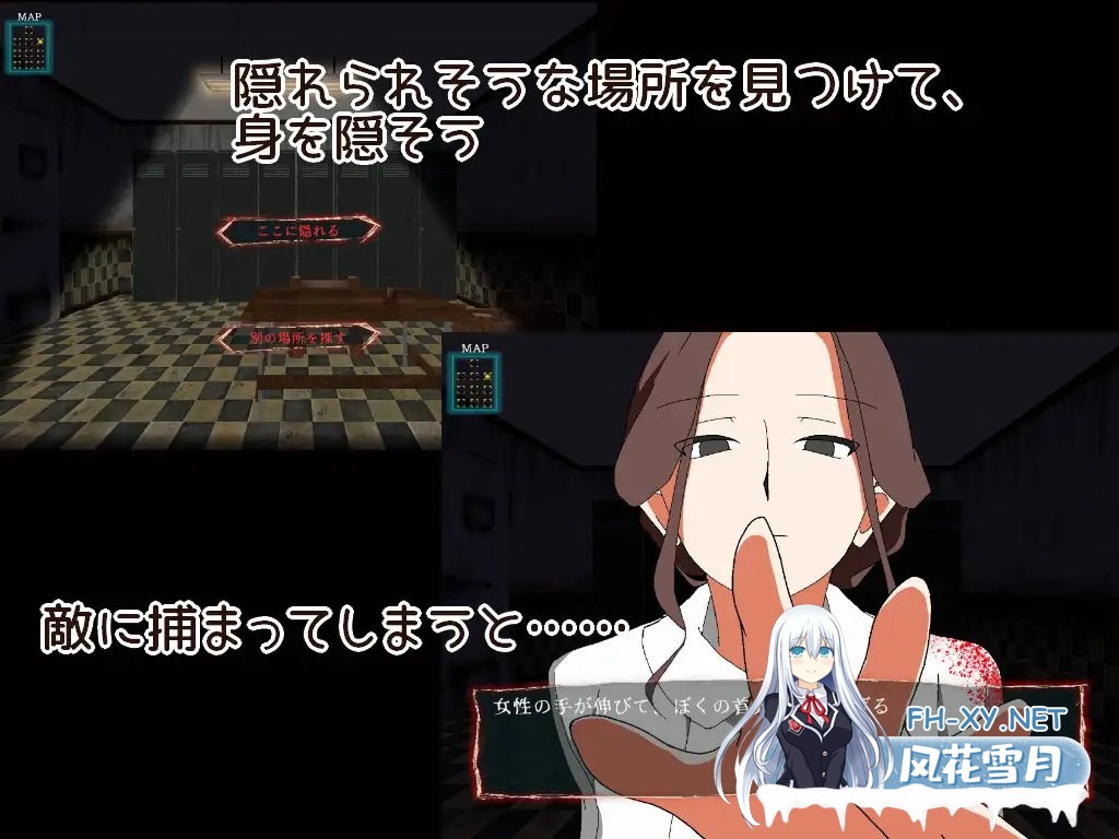 [ADV/汉化/动态]9个房间～拯救母亲并逃脱 AI汉化版+自带全回想[新汉化][350M]-5.jpg
