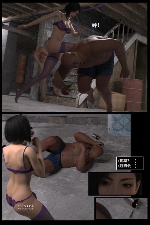 6248868aaf8e6e777b.png