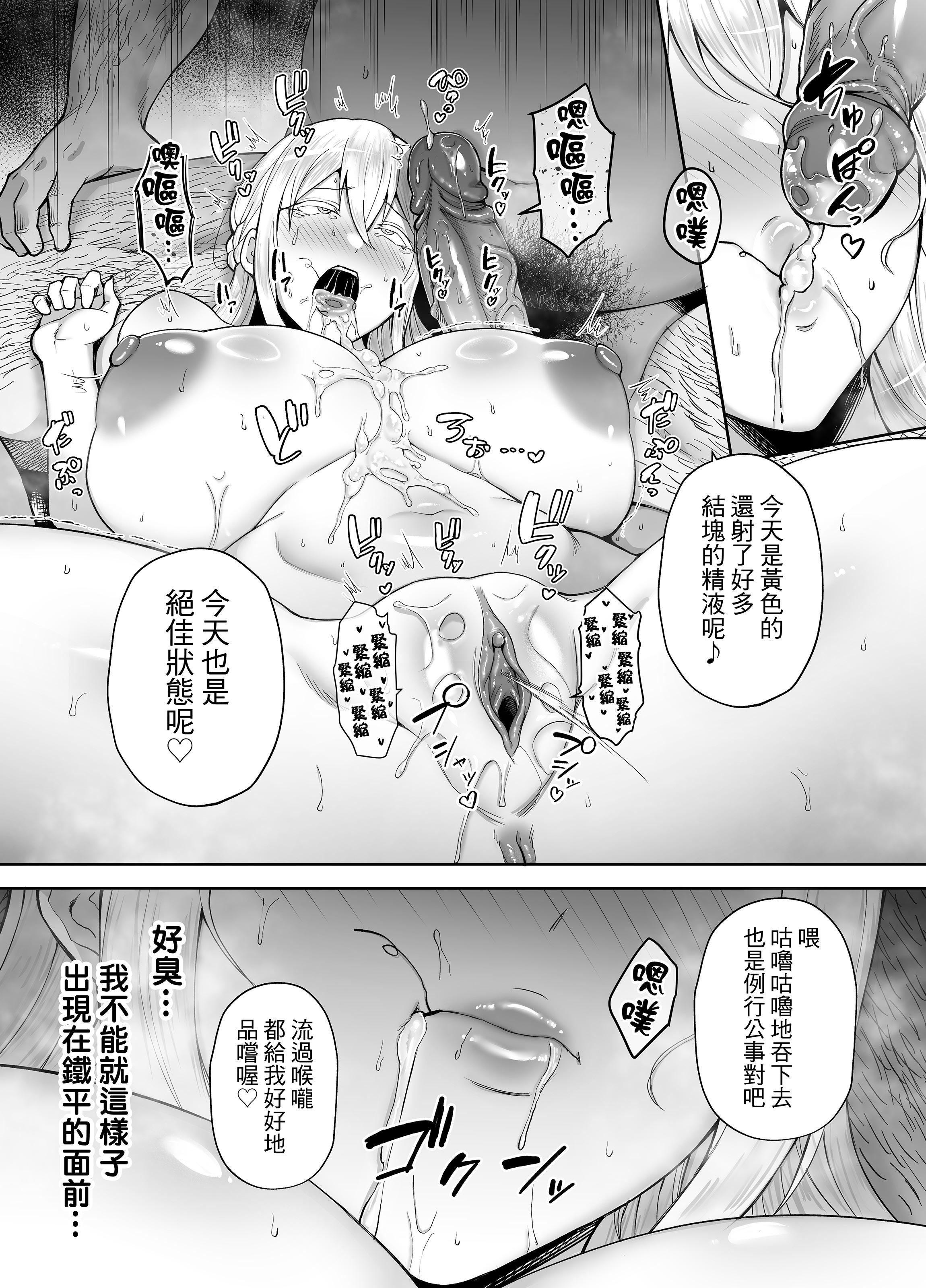 5963868ade3123d2f7.png