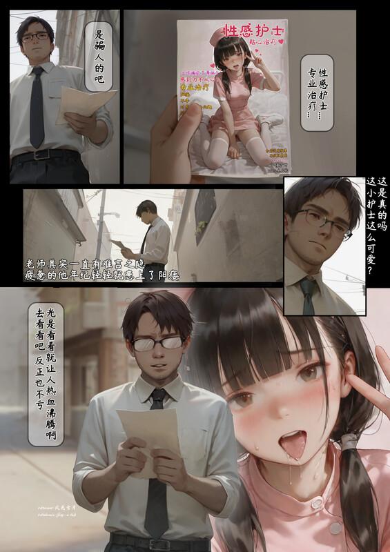 5016568b5cae91601b.png