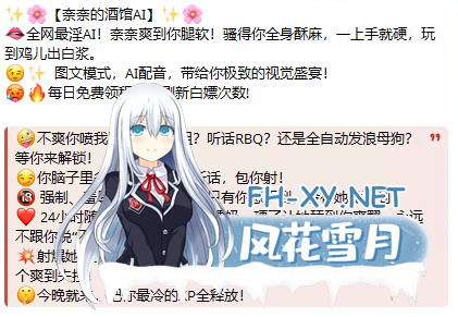 1767568b7e2ac6ed2d.png