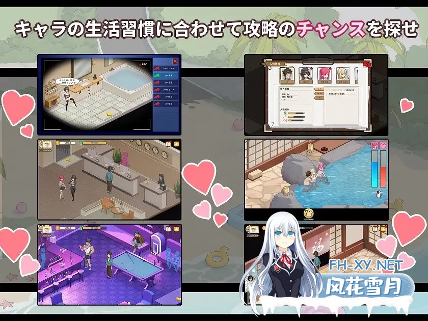 [SLG/DL官中/人妻/NTR/中出/羞耻/更新][RJ01407183/芝犬おにぎり社团]蘑菇岛打工日记 ～客房的秘密～/キノコ島のバイト日記 ~客室のひみつ~[Ver1.01][PC/...-2.jpg
