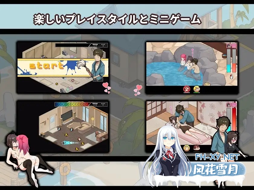 [SLG/DL官中/人妻/NTR/中出/羞耻/更新][RJ01407183/芝犬おにぎり社团]蘑菇岛打工日记 ～客房的秘密～/キノコ島のバイト日記 ~客室のひみつ~[Ver1.01][PC/...-3.jpg