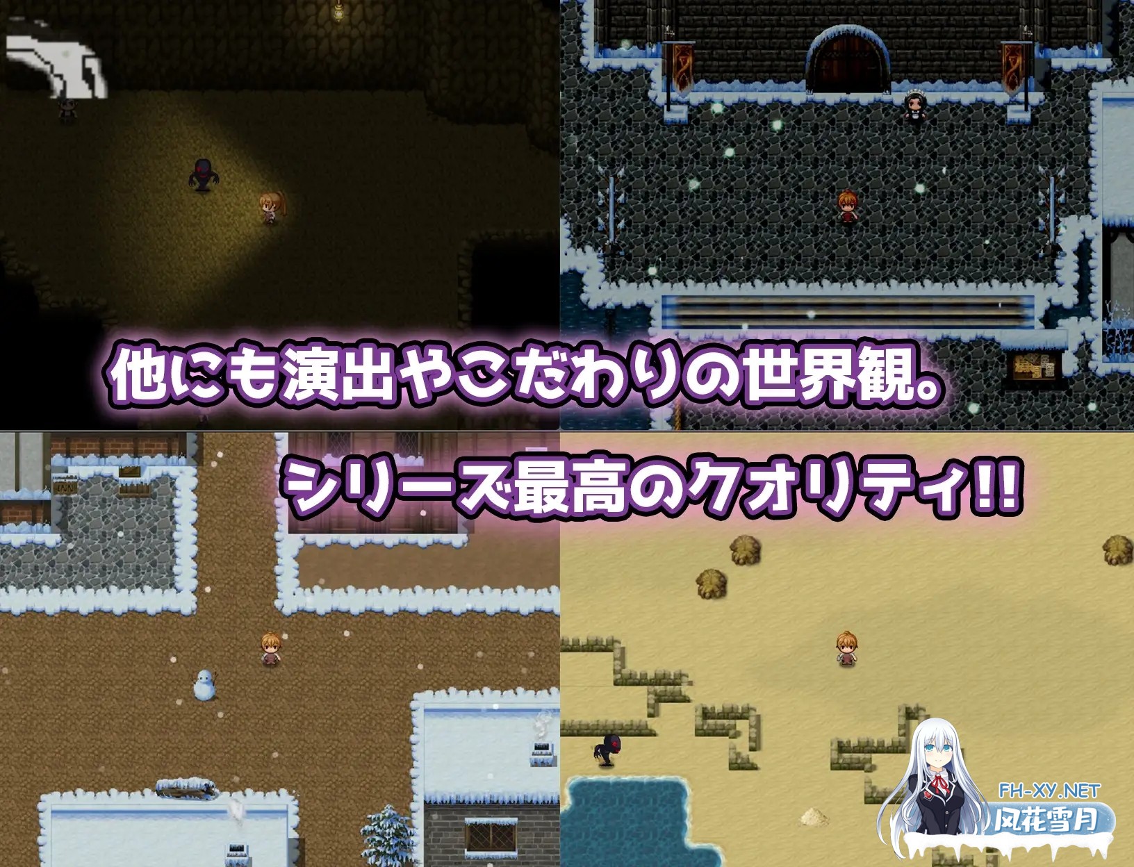 [RPG/AI汉化/死库水/幻想/小便/触手/扶她/更新][RJ01426918/藤札社团]エロ魔物娘∼LEGEND∼/エロッ娘モンスターズ ∼LEGEND∼[Ver2.0+礼包码][PC+安卓/2.9G]-3.jpg
