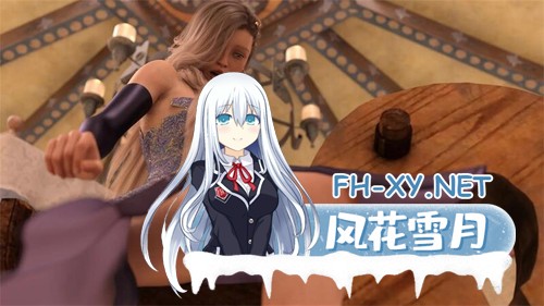 [RPG/恶堕/NTR/动态/口交/官中/步兵/更新]仙帝再临：人界[Ver1.51][PC+安卓/5.8G]-1.jpg