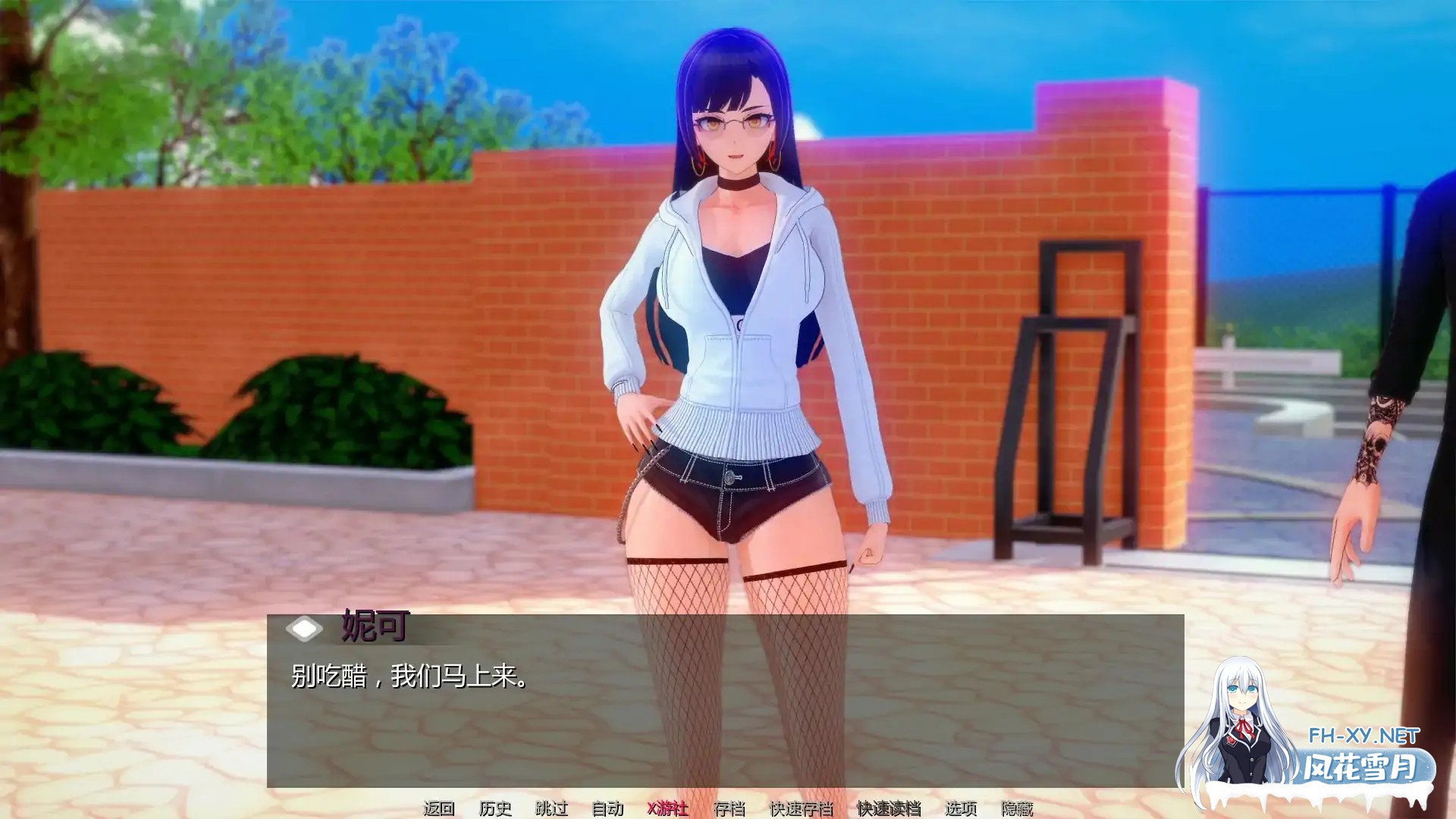 [SLG/AI汉化/3D/更新/口交]爱或权力/Love or Power [Ver0.3.6][PC+安卓/1.61G]-4.jpg
