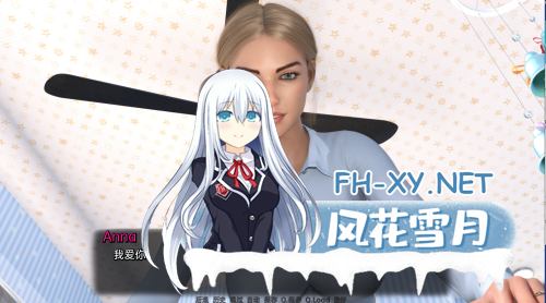 [SLG/高渲染/动态/3D/汉化/更新]完美婚姻/A Perfect Marriage[Ver0.7.5a][PC+安卓/2.59G]-3.png