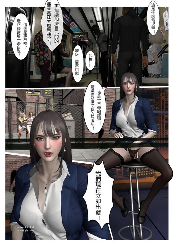 9798768d3c8f0abc98.png