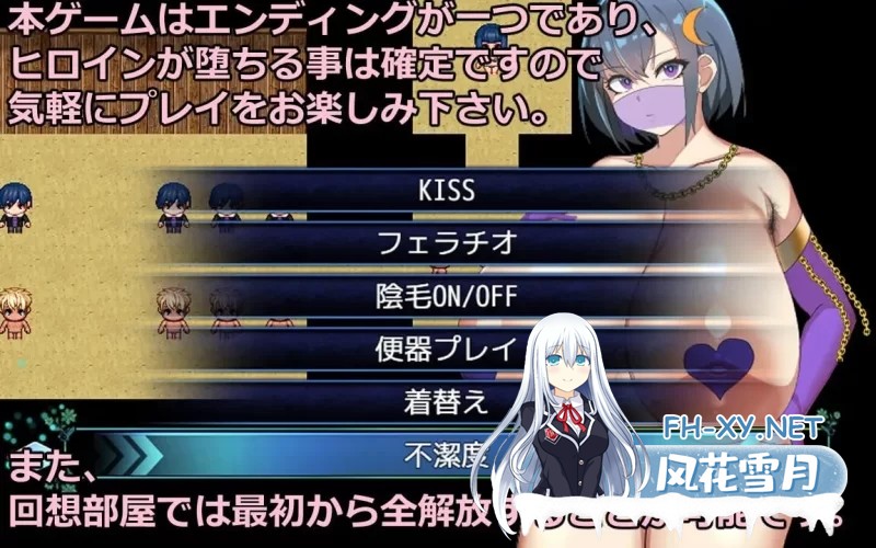 [RPG/AI汉化/巨乳/乳交/口交]NTR 常夏孤岛/NTR 常夏の孤岛[PC/300M]-2.jpg