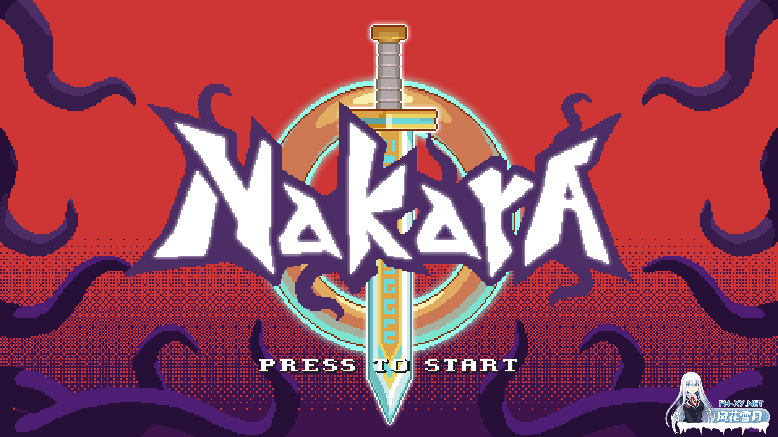 [像素ACT/生肉/异种奸/PC]纳卡拉 Nakara [616M]-8.png