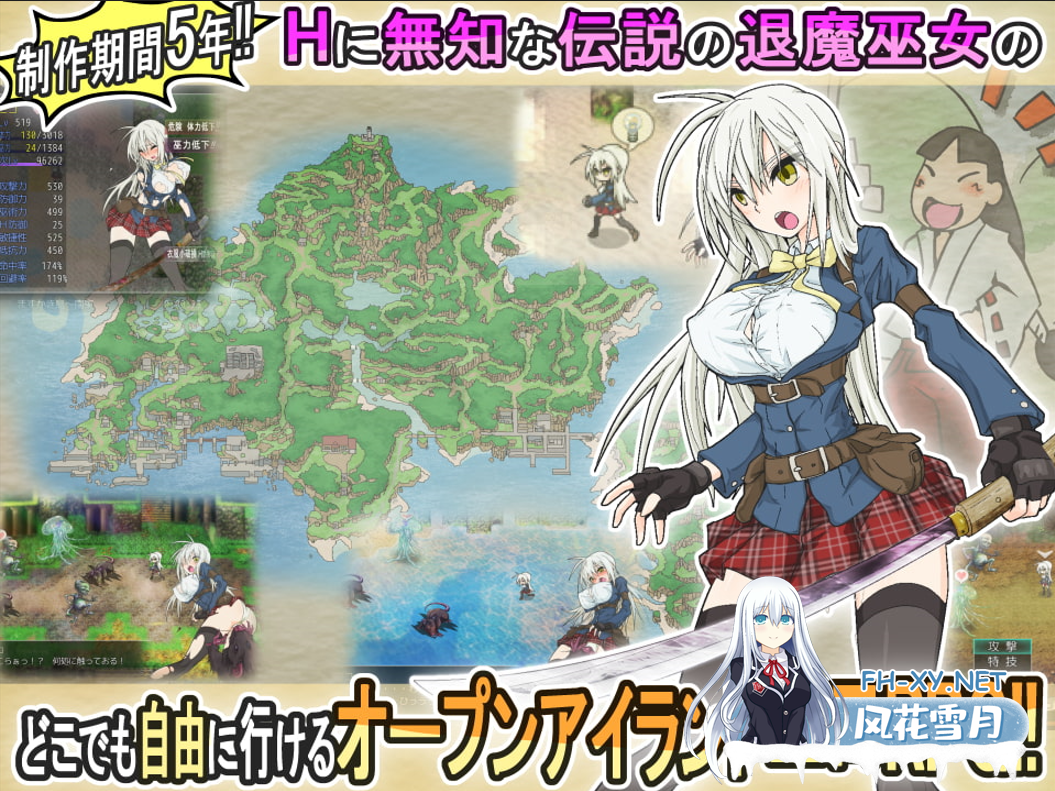 [日系RPG精品/官中/步兵/PC]重生之退魔巫女 TAIMA MIKO Steam官方中文步兵版[1.10G]-1.png