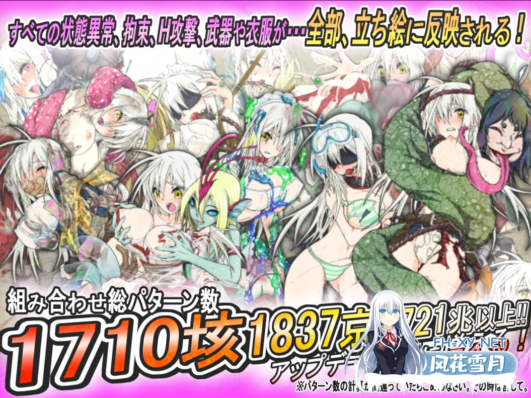 [日系RPG精品/官中/步兵/PC]重生之退魔巫女 TAIMA MIKO Steam官方中文步兵版[1.10G]-14.png
