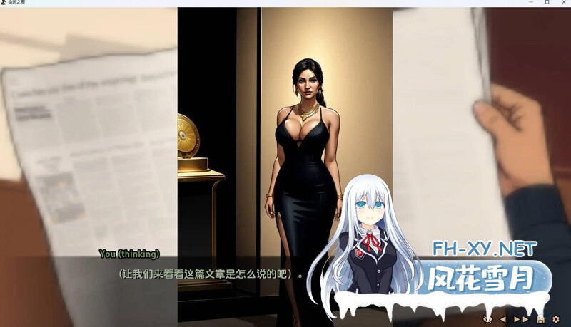 [SLG/AI作画/动态/汉化/2D/更新]命运之墓/Tomb of Destiny[Ch. 3 Ver0.1][PC+安卓/1.8G]-3.jpg