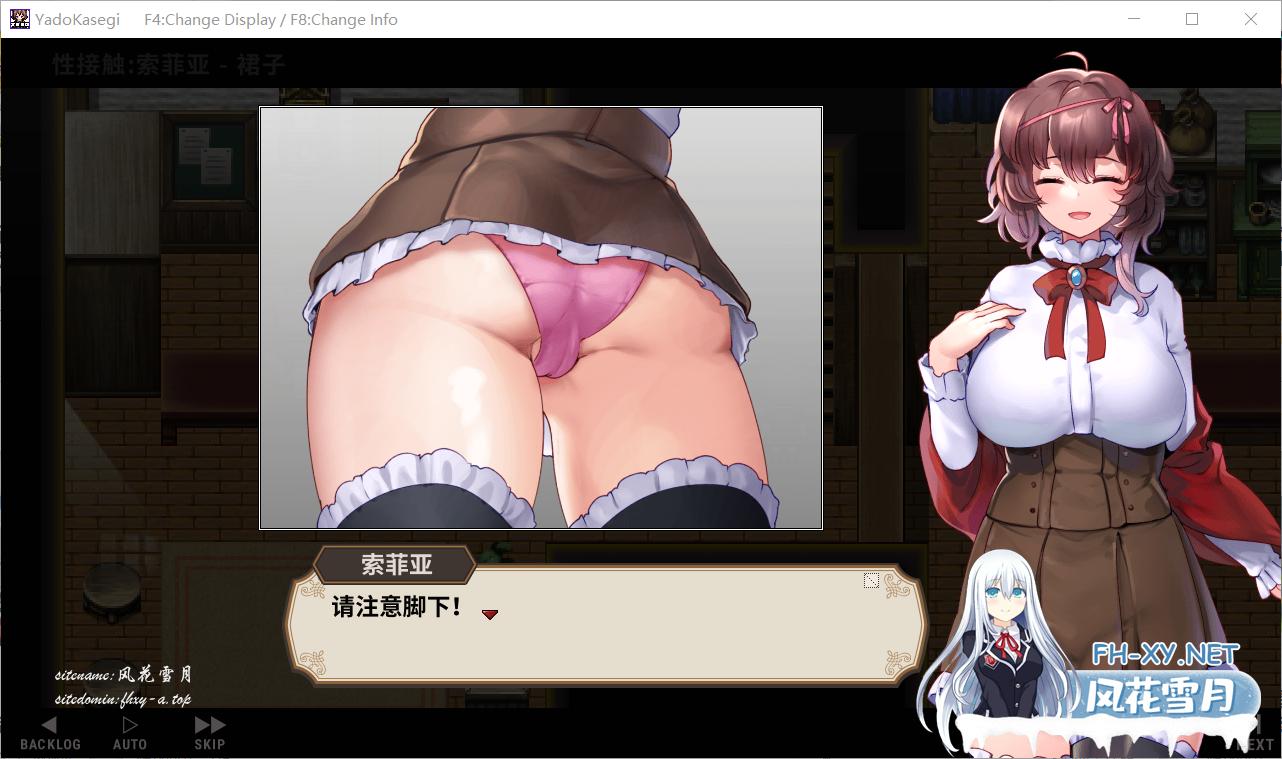 QQ20250925165505.png