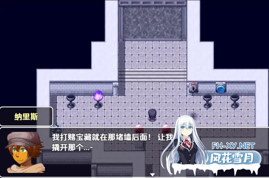 [RPG/AI汉化/2D]血魔法/Blood Magic[Ver0.000417][PC/490M]-7.jpg