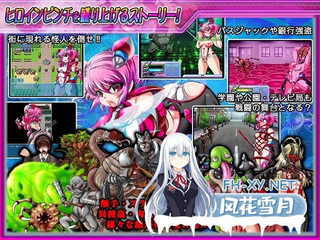 [RPG/AI汉化/怀孕/触手/NTR/战斗H][RJ220443/アンコクマリモカン社团]铁刃少女·克莱尔/鉄刃少女ブレイザーRPG/Metal Edge Girl Blazer RPG[PC+安卓/680M]-4.jpg