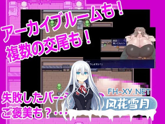 [RPG/机翻+AI文本/反向奸/恶堕/巨乳/乳头][RJ01472727/白銀狐社团]8夜徘徊/8夜回り[PC/4.50G]-3.jpg
