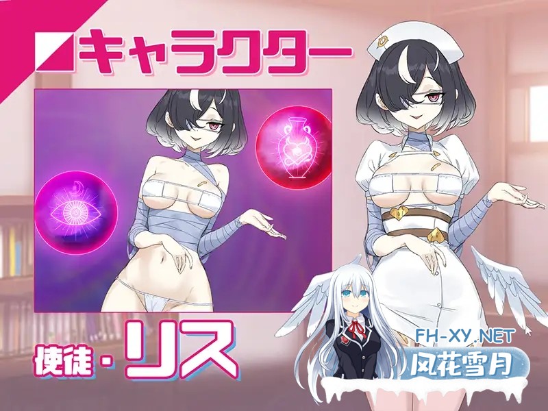 [SLG/NTR/中出/巨乳/STEAM官中/手交][RJ01276936/見影社团]淫眠应用~在淫梦中成为我的女人!~/淫眠アプリ~淫夢で俺の女になれ!~[Ver1.02][PC/560M]-7.jpg