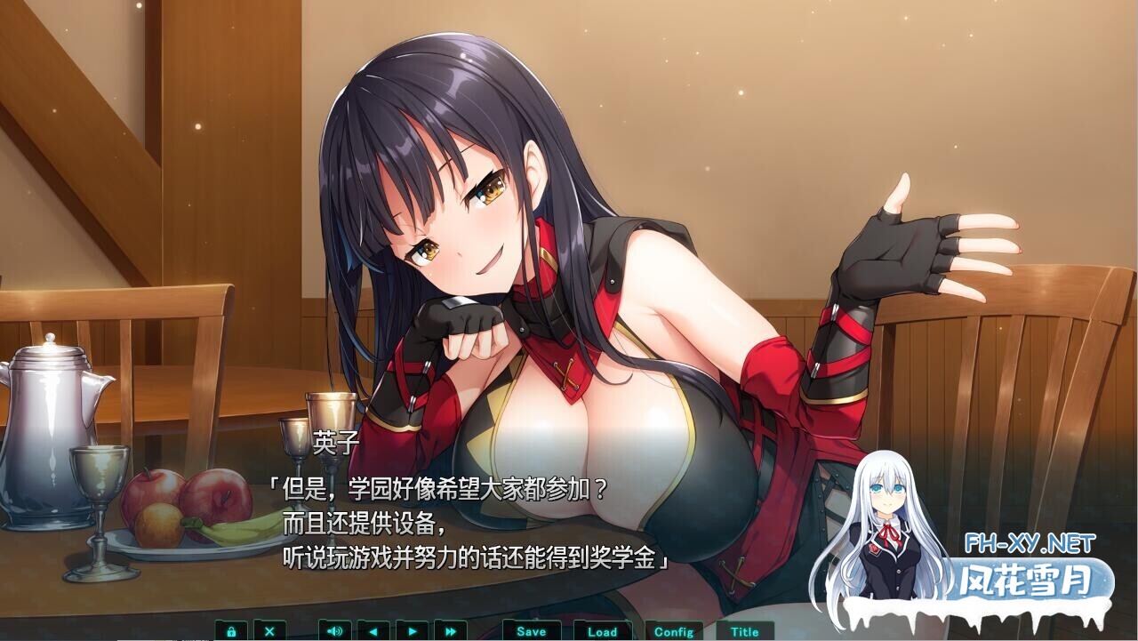[SLG/汉化/巨乳/精灵]女孩弗兰克·克兰/ガールズフランティッククラン[PC/3.8G]-5.jpg