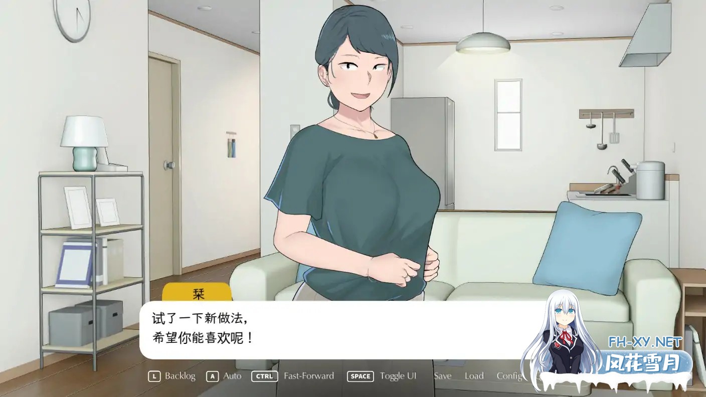 [SLG/2D/官中/巨乳/NTR]返回农村2/The Rural Homecoming 2 [Final] [PC/300M]-3.jpg