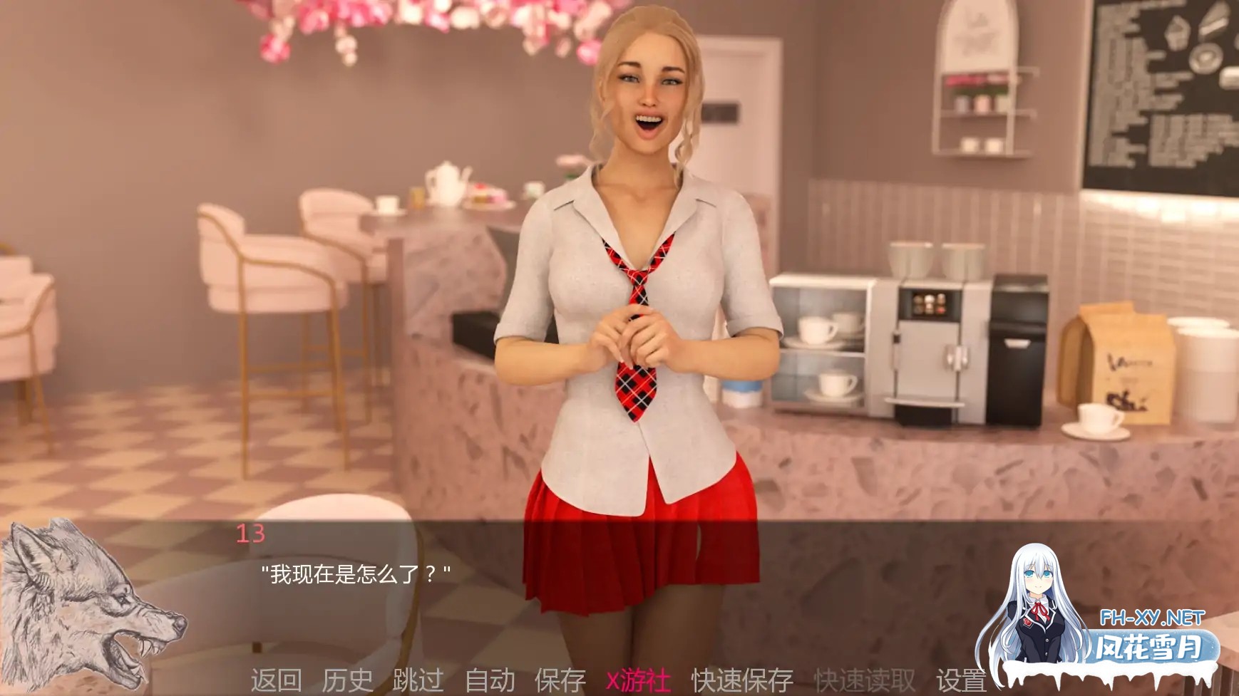 [SLG/AI汉化/3D/更新]恶毒的微笑/Venomous Smiles [Update 4][PC+安卓/0.73G]-4.jpg