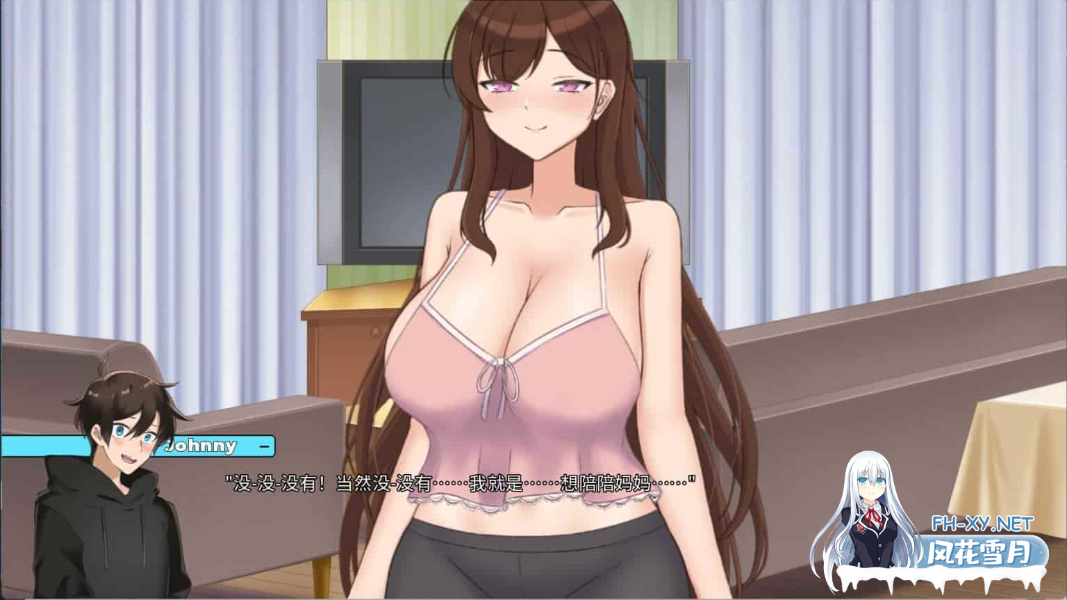 [互动SLG/官中/动态/PC+安卓]妈妈为何这样 他让她堕落 He Maid Her Fall Ver0.6.6 官方中文版[5.98G]-6.png