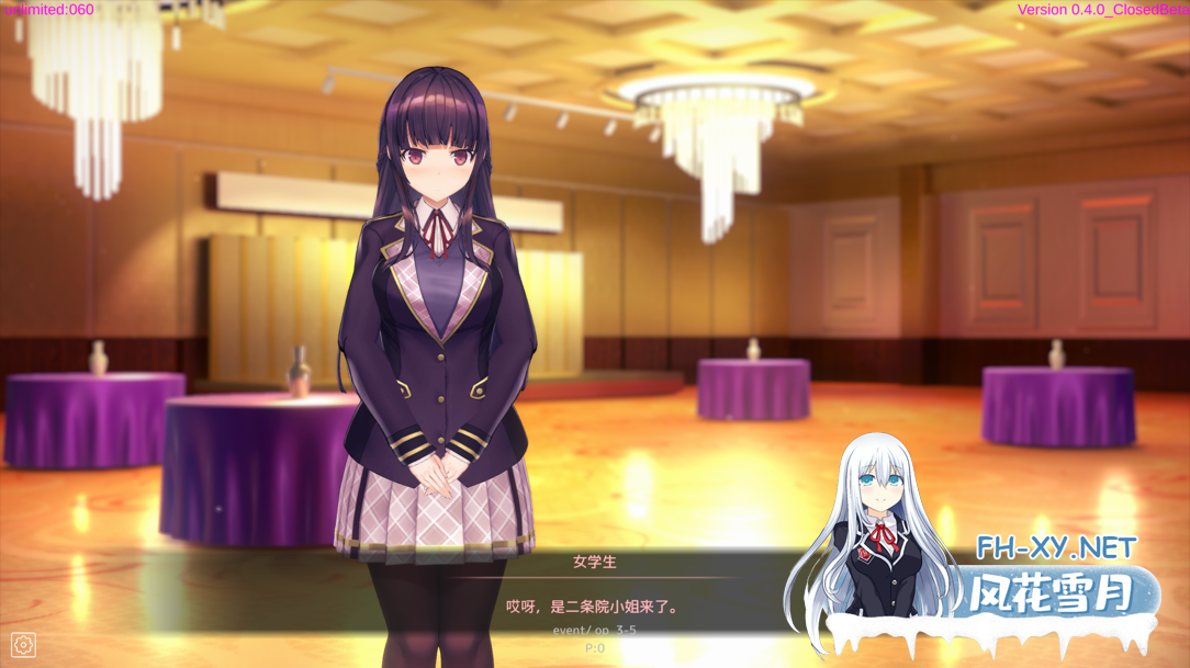 [互动SLG/官中/催眠/PC]催眠APP2～大小姐的堕落调教模拟～Ver0.70 官方中文版[4.43G]-3.png